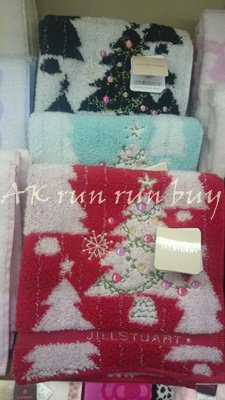 IMG_1449034920125.jpeg