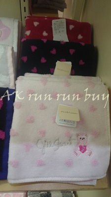 IMG_1449034929777.jpeg