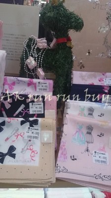 IMG_1449034951676.jpeg