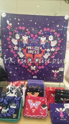 IMG_1449034991440.jpeg