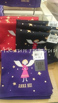 IMG_1449035002789.jpeg