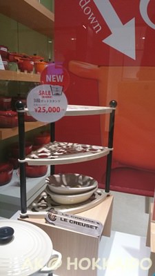 IMG_1452475045676.jpeg