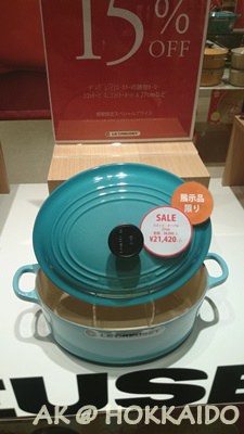 IMG_1452475048936.jpeg