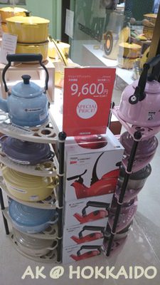 IMG_1452475064449.jpeg