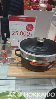 IMG_1452475075922.jpeg
