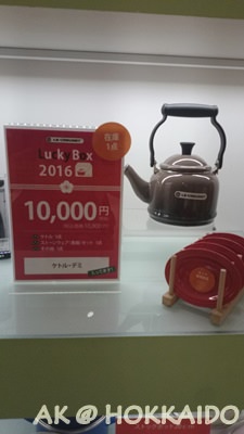 IMG_1452475119733.jpeg