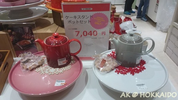 IMG_1452475476589.jpeg