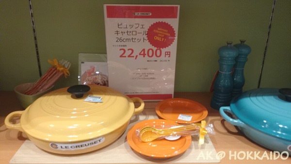 IMG_1452475649876.jpeg