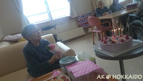 IMG_1453086183826.jpeg