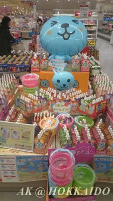 IMG_1454391175441.jpeg