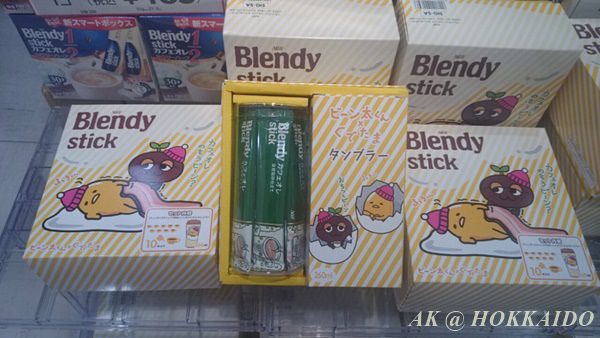 IMG_1454393329014.jpeg