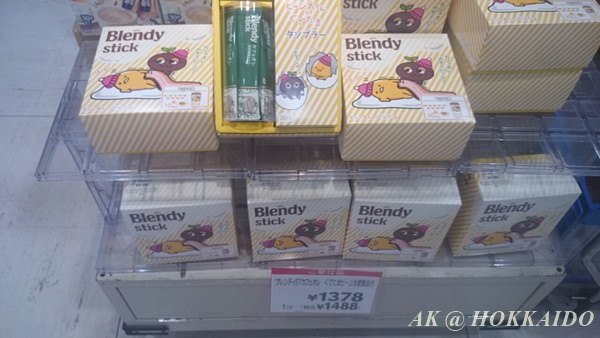 IMG_1454393335009.jpeg
