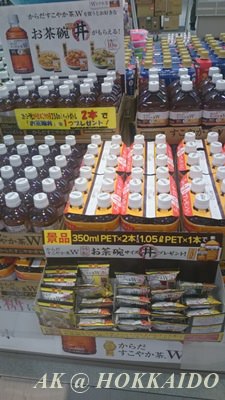 IMG_1454393682149.jpeg