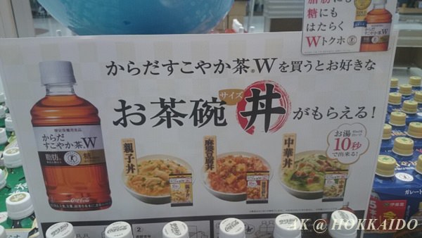 IMG_1454393687421.jpeg