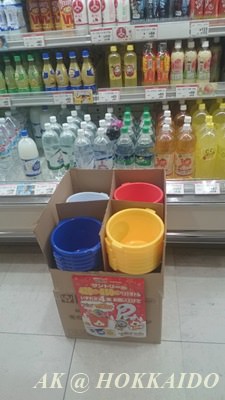 IMG_1454393742749.jpeg