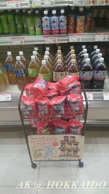 IMG_1454393770680.jpeg