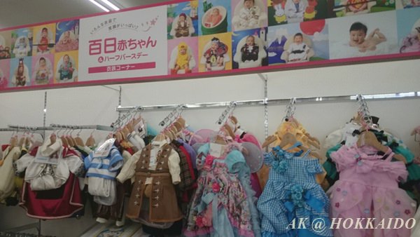 IMG_1456029089989.jpeg
