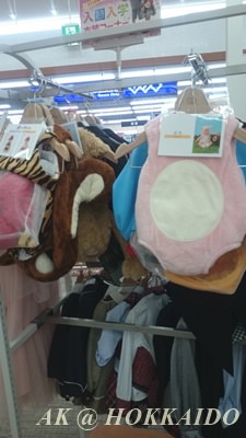 IMG_1456029148415.jpeg
