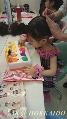 IMG_1456033409043.jpeg