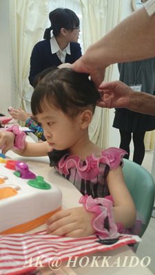 IMG_1456033418248.jpeg