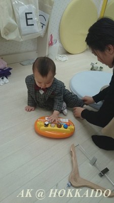 IMG_1456033432287.jpeg
