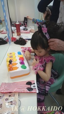 IMG_1456033504746.jpeg