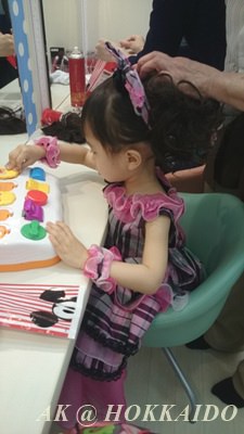 IMG_1456033560081.jpeg