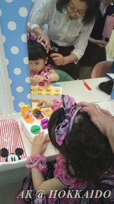 IMG_1456033565193.jpeg