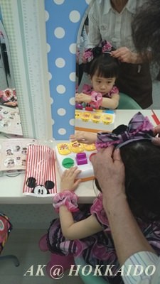 IMG_1456033570133.jpeg