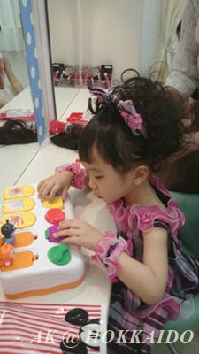 IMG_1456033621136.jpeg