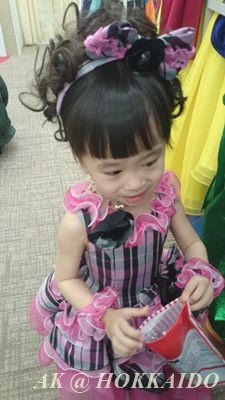 IMG_1456033988672.jpeg