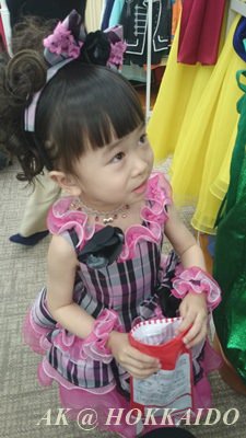 IMG_1456033989998.jpeg
