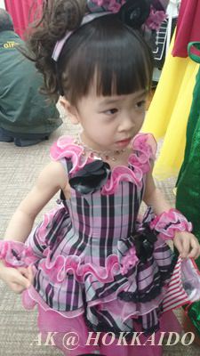 IMG_1456033998897.jpeg