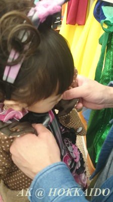 IMG_1456034153340.jpeg