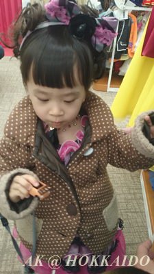 IMG_1456034166288.jpeg