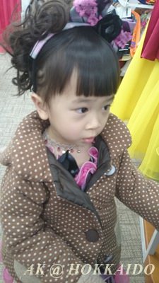 IMG_1456034186274.jpeg