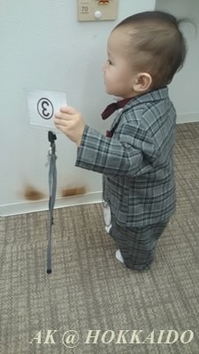 IMG_1456034269799.jpeg