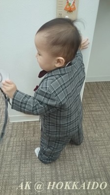 IMG_1456034271870.jpeg