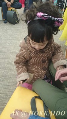 IMG_1456034285319.jpeg