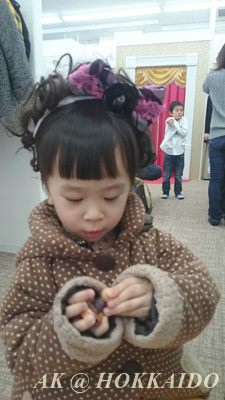 IMG_1456034298942.jpeg
