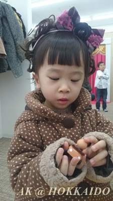 IMG_1456034302261.jpeg