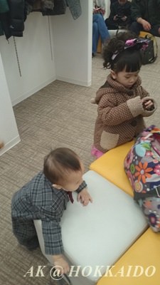 IMG_1456034317616.jpeg