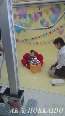 IMG_1456035207170.jpeg