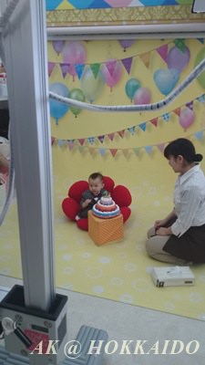 IMG_1456035209127.jpeg