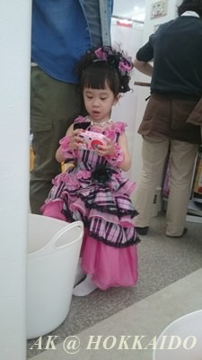 IMG_1456035318375.jpeg