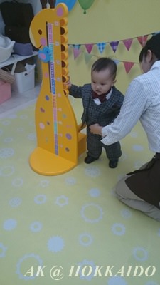 IMG_1456035393262.jpeg