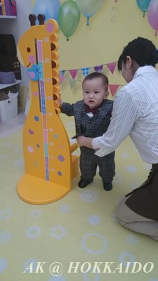 IMG_1456035395321.jpeg