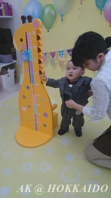 IMG_1456035397496.jpeg
