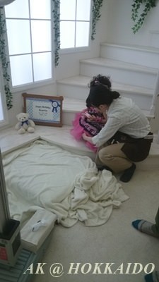 IMG_1456035934575.jpeg