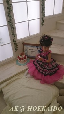 IMG_1456035978382.jpeg